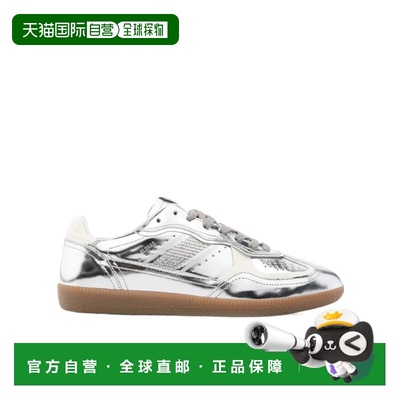 1h可退 香港直邮ALOHAS Rife Shimmer皮革运动鞋 S10054402SILCR