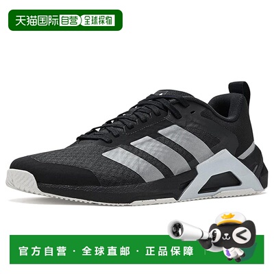 美国直邮adidas 阿迪达斯 女士 Dropset Vario Training 鞋训练鞋