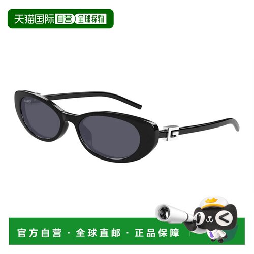 欧洲直邮GUCCI 女士眼镜 GG1680S001 SS2026 灰色【付后1h可退】