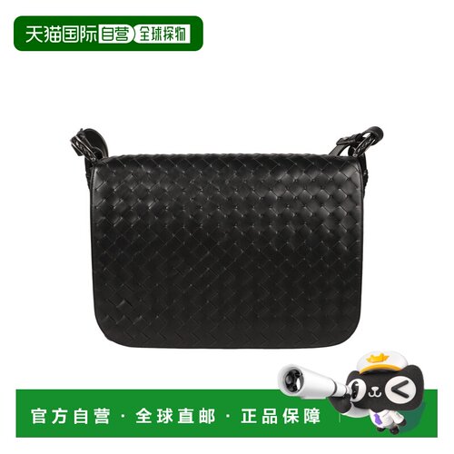 1h可退 香港直邮BOTTEGA VENETA 男士斜挎包 795074V2HL11208 CO