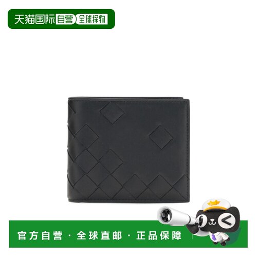 香港直邮Bottega Veneta 双折钱包 743211V5XD1 【付后1h可退】