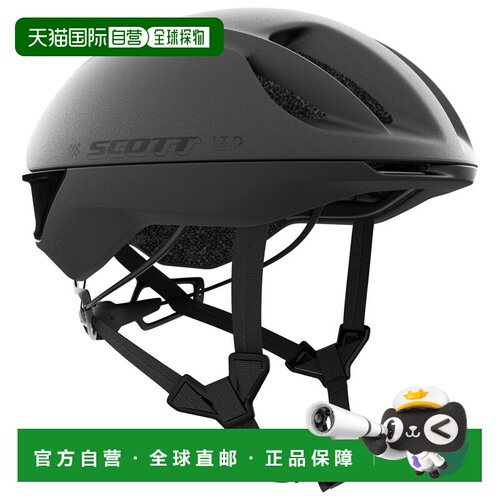 欧洲直邮SCOTT 户外头盔 8511901GRANITEBLACK CO 黑色