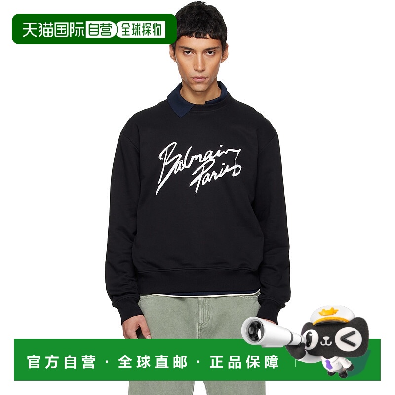 1h可退 香港直邮Balmain 巴尔曼 男士 黑色 Paris 套头衫 FH2JQ12