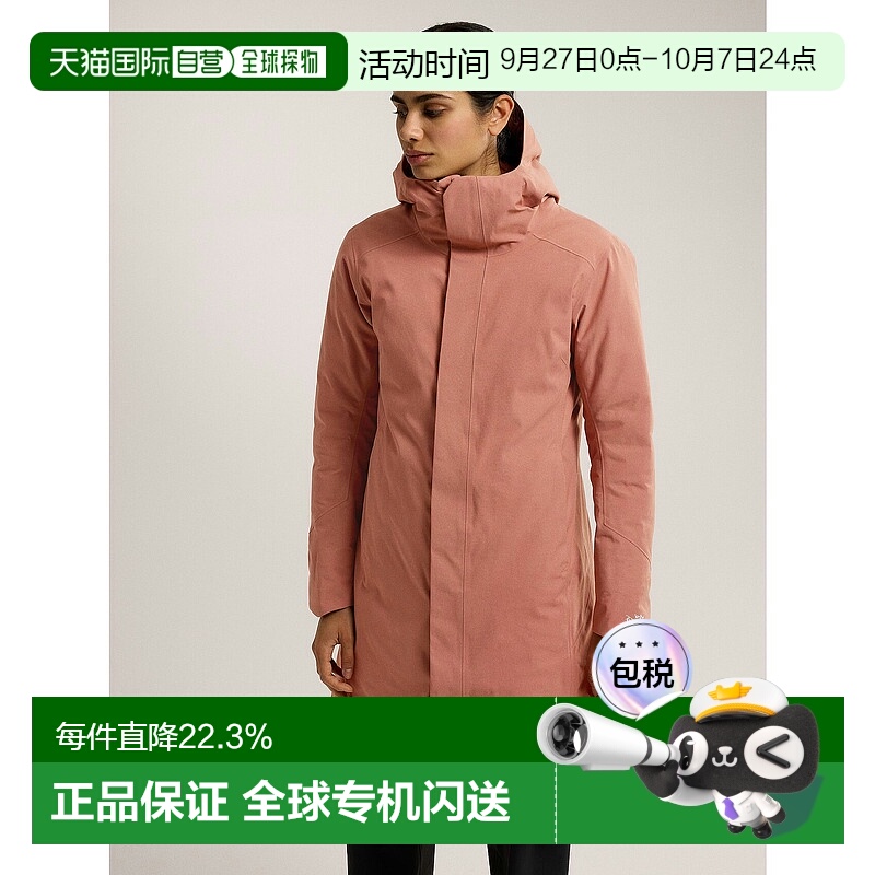 1h可退 欧洲直邮始祖鸟 Arc'teryx Patera Parka保暖派克大衣