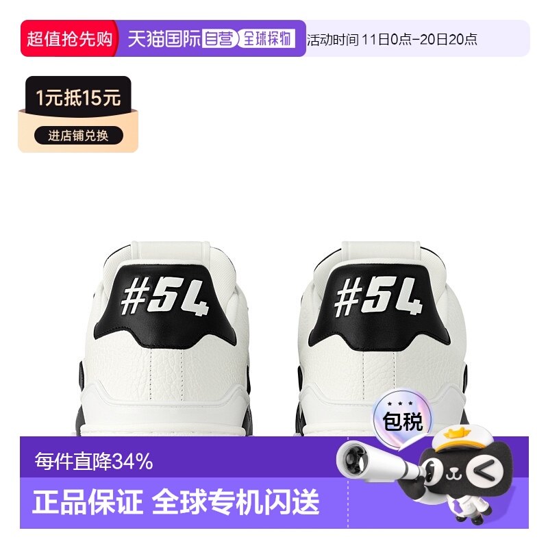 自营 1h可退 Louis Vuitton路易威登LV Sneaker LV Trainer 跑鞋