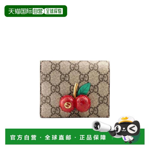 自营1h可退 Gucci GG Supreme帆布樱桃卡包 476050K9GXT收纳