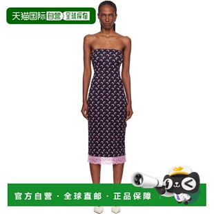 女士 黑色 Recycled 1h可退 Jersey Serre Moon 香港直邮Marine