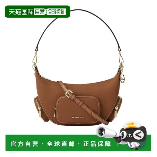 1h可退 香港直邮MICHAEL KORS 女士斜挎包 35S6G0WS8SLUGGAGE SS2