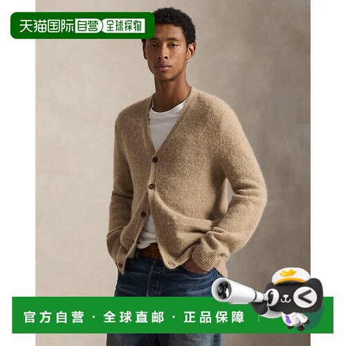 自营欧洲直邮Ralph Lauren拉夫劳伦 男士小麦色羊毛混纺翻领针织