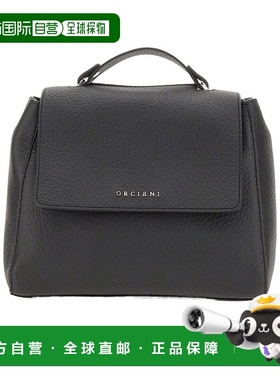 香港直邮Orciani 翻盖拉链单肩包 B01999SOF