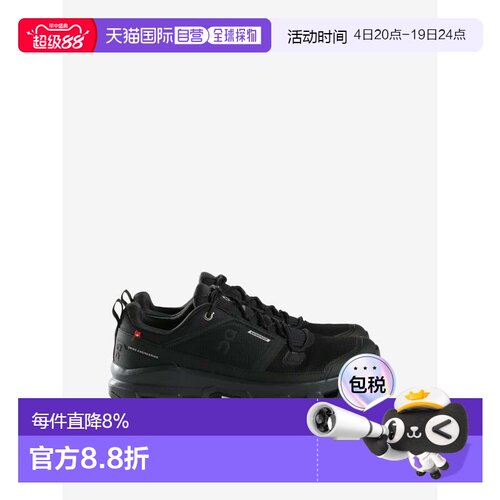 ON昂跑Cloudrock运动徒步鞋 春夏男款 3MF10251043 BLACK/BLACK