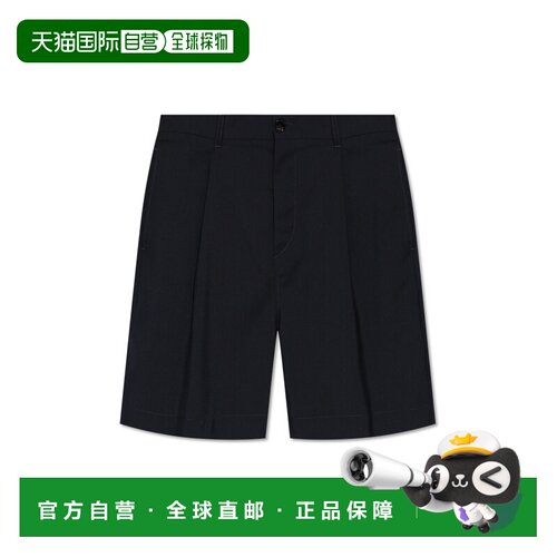 1h可退 香港直邮MARNI 男士短裤 PUMU0289A0TW83900B99 SS2025 黑
