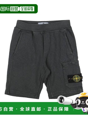 1h可退 香港直邮Stone Island 石头岛 男童 短裤童装 grey灰色 舒