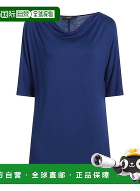 1h可退 香港直邮Weekend Max Mara 女士 上衣 blue蓝色 舒适时尚