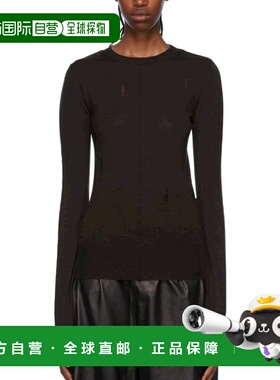 香港直邮Amiri 长袖针织衫 PS22WKL007