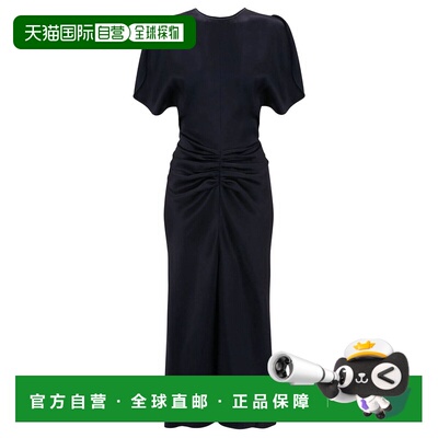 香港直邮VICTORIA BECKHAM 维多利亚 贝克汉姆 女士 BELA 中长连