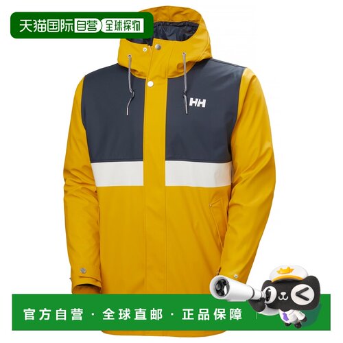 香港直邮HELLY HANSEN 男士户外冲锋衣 0047515ES【付后1h可退】