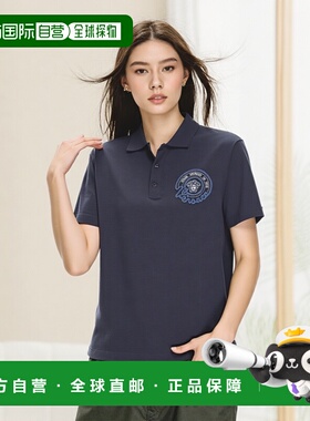 香港直邮Versace 短袖Polo衫 10139061A09797范思哲男装