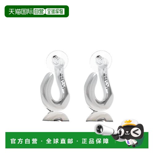Isabel Marant 扭曲线条耳钉 BL0073FAA2B22B配饰