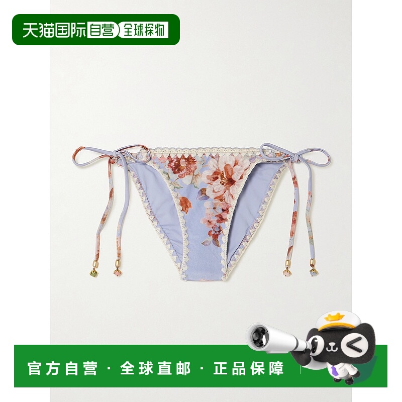 香港直邮ZIMMERMANN 女士 Awaken 钩编精饰印花比基尼泳裤 7055WR
