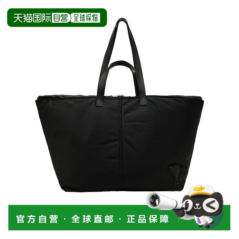 1h可退 香港直邮Ami Paris Marcel 托特包 H25ULL709.AW0001