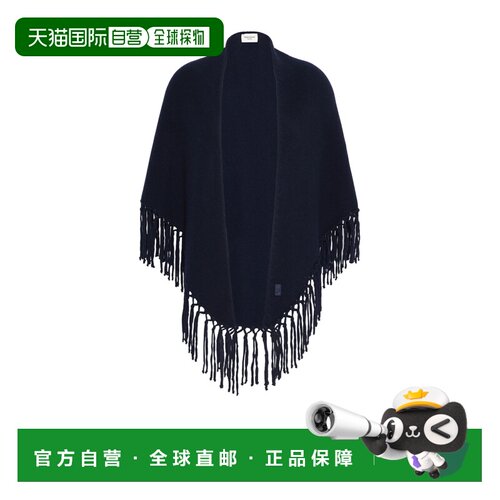 香港直邮WEEKEND MAX MARA 女士披肩 57460465060【付后1h可退】