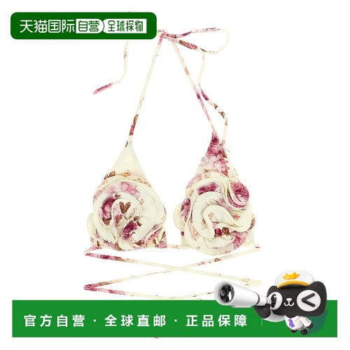 1h可退 香港直邮magda butrym 女士 'RE26' 比基尼上装 626426CRE