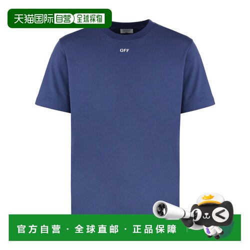 香港直邮OFF-WHITE 男士T恤 44MAA027G5J00F4901 AW2024