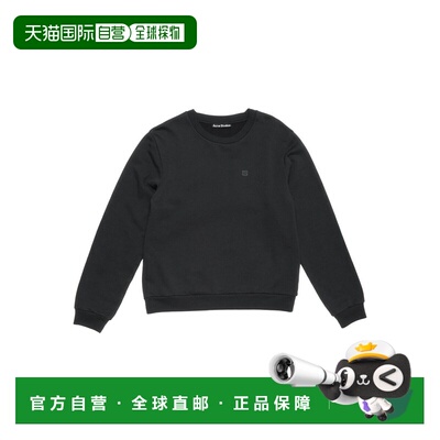 1h可退 香港直邮ACNE STUDIOS 女士针织衫 CI0187D900 SS2025 黑