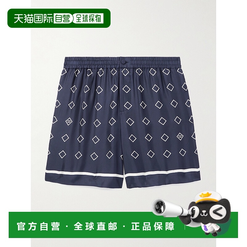 valentino 华伦天奴 男士 全身印花百慕達短褲 6V0RDE38A