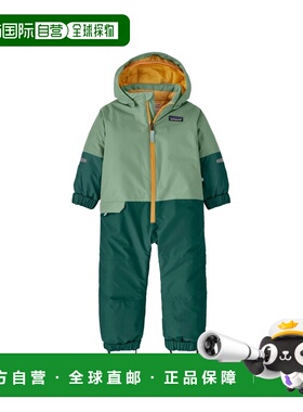 欧洲直邮Patagonia Snow Pile儿童榆木绿色涤纶保暖连帽连体衣