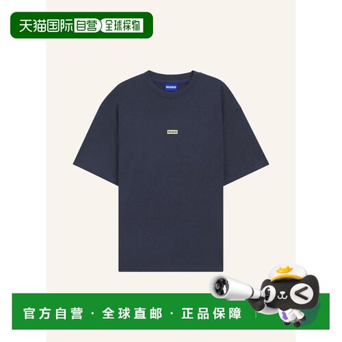 1h可退 香港直邮HUGO 男士T恤 100158270217005 CO 深蓝色 T-shir