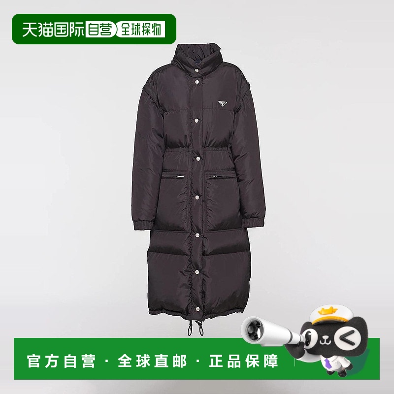 1h可退 欧洲直邮PRADA 普拉达 25春夏 292132_1WQ9_F0D9M_S_232