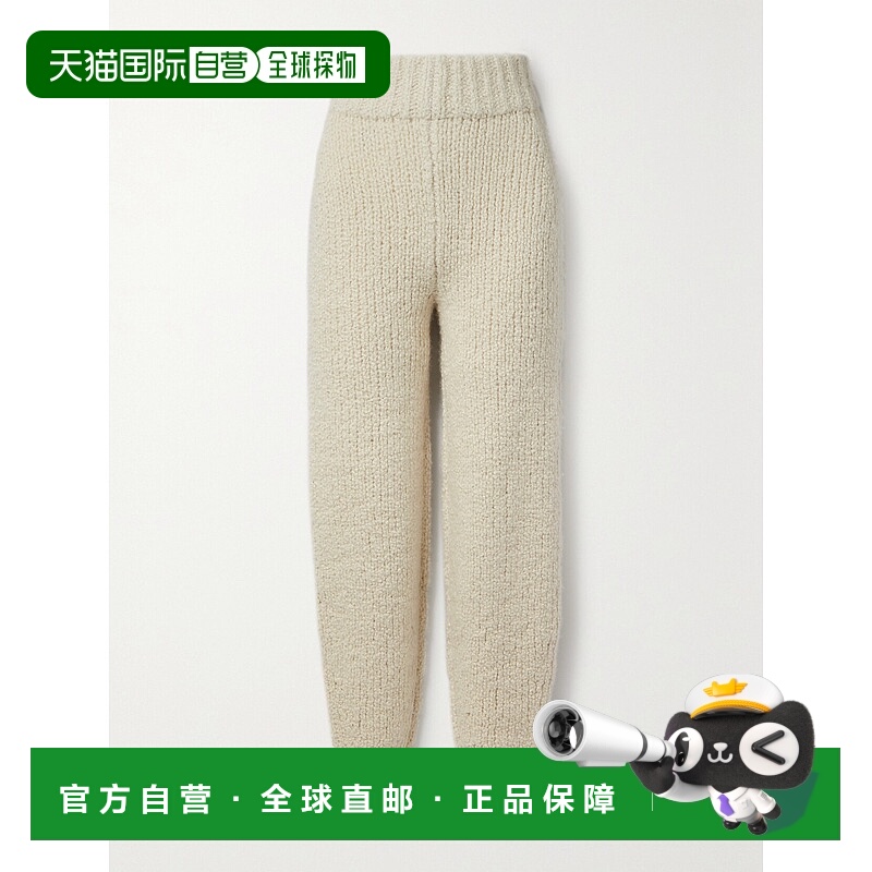 香港直邮KHAITE 女士 Josephine 羊绒运动裤 8714700IVORY