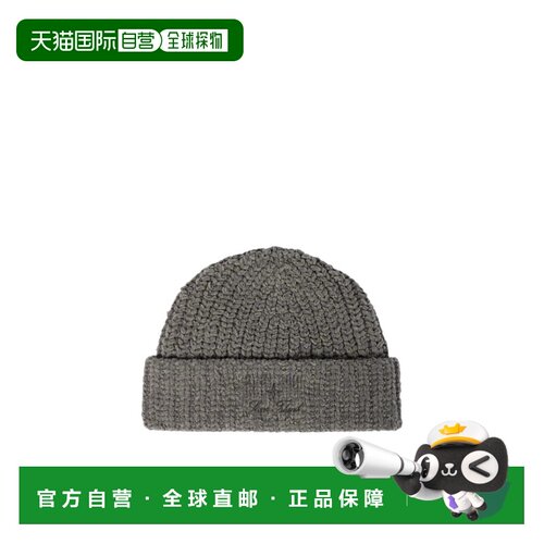 香港直邮STONE ISLAND 男士 刺绣logo针织帽 26FW