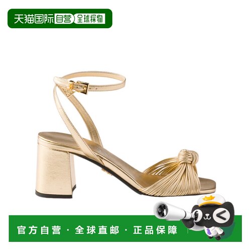 香港直邮PRADA 女士凉鞋 1X424O79AF065F0522 SS202支付后1h可退