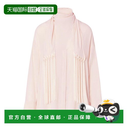 欧洲直邮LIU JO 女士衬衫 CF6208T2578X0808 AW20【付后1h可退】