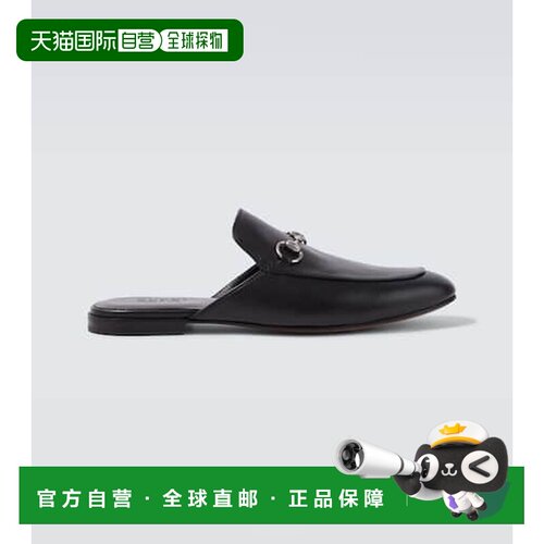 香港直邮Gucci古驰Jordaan男士乐福鞋 【付后1h可退】