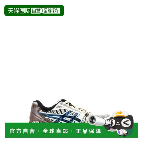 1h可退 香港直邮Asics 亚瑟士 女士 'Gel-Katano 14' 运动鞋 1203