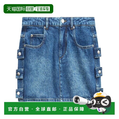 1h可退 香港直邮ISABEL MARANT 女士半身裙 JU0246FAB3H02E30BU A