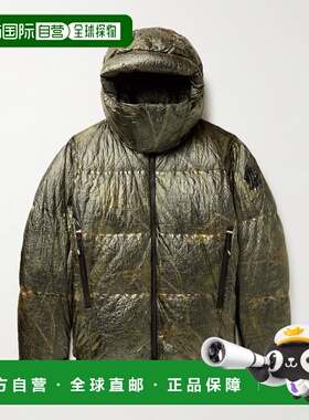 香港直邮moncler 盟可睐 男士 Darry Dyneema Down 印花绗缝褶皱