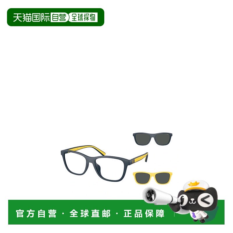 香港直邮Polo Ralph Lauren 可拆卸夹片太阳镜配饰 PH4228U