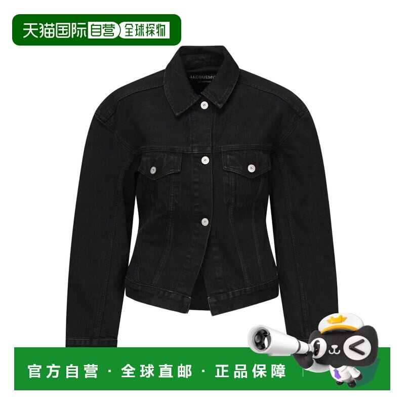 香港直邮JACQUEMUS 女士夹克 JAW00027AD00039990 CO 黑色 长袖休