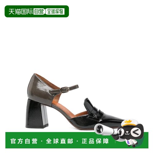 香港直邮Chie Mihara 女士凉鞋 ALINEANEGRO AW2025 黑色 Sucre N