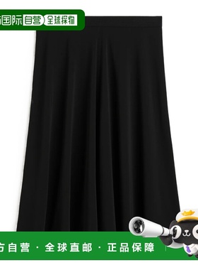 香港直邮Toteme 短款流苏针织裙 261WRB0405FB0122