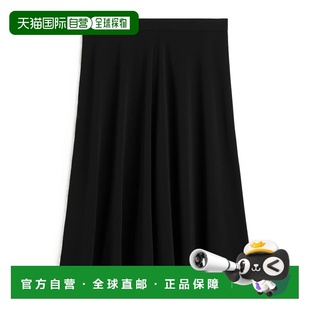 香港直邮Toteme 短款流苏针织裙 261WRB0405FB0122