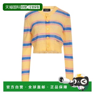 1h可退 香港直邮Dsquared2 二次方 女士 针织开衫 yellow黄色 舒
