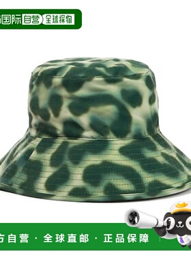 1h可退 香港直邮Molo  Nadia 美洲虎纹渔夫帽 green绿色 舒适时尚