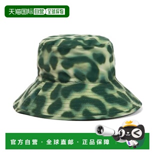 1h可退 香港直邮Molo Nadia 美洲虎纹渔夫帽 green绿色 舒适时尚