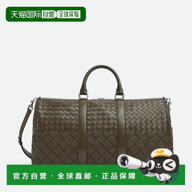 欧洲直邮BV葆蝶家 25秋冬 795287V5RL13227 男士 旅行包